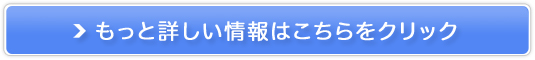 汗と臭いがピタッ!【AHC制汗剤】販売サイトへ
